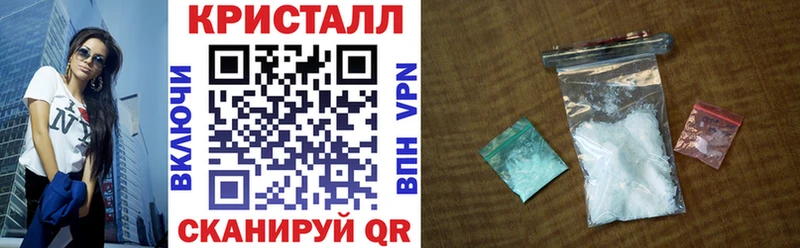 omg ссылка маркетплейс как зайти АМФ 97% Палласовка