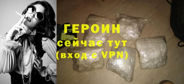 трава Липки