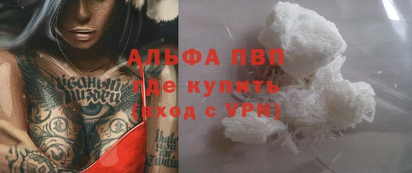 таблы Лиски
