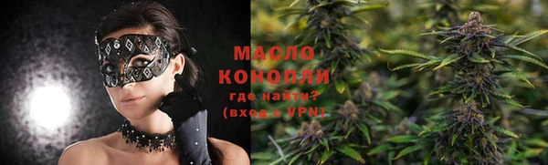 трава Липки