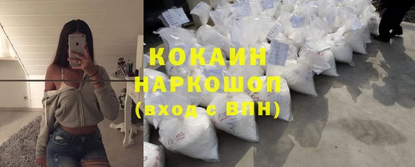 трава Липки