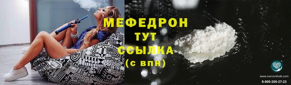 трава Ладушкин