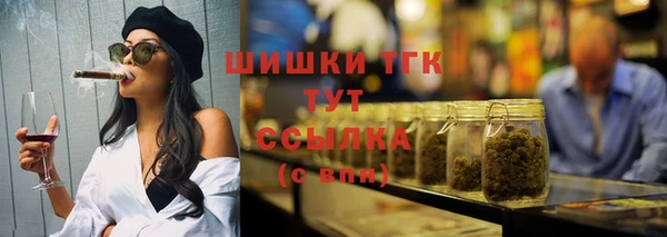 таблы Лиски