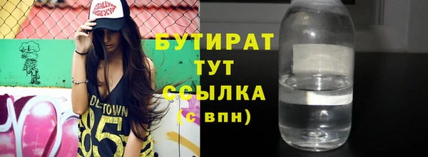 таблы Лиски