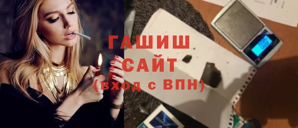 таблы Лиски