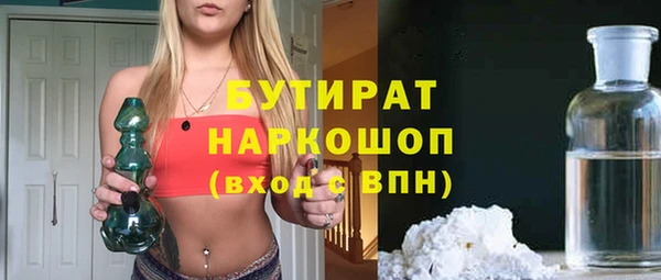 трава Липки