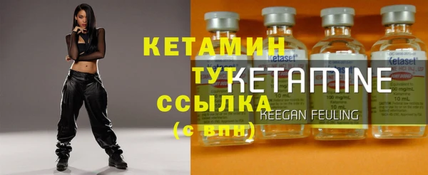PSILOCYBIN Лихославль