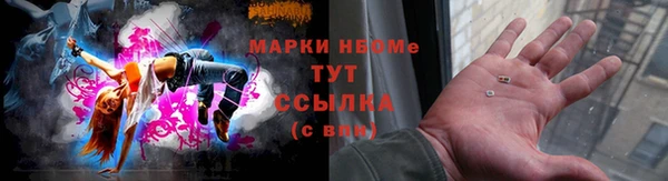 трава Липки