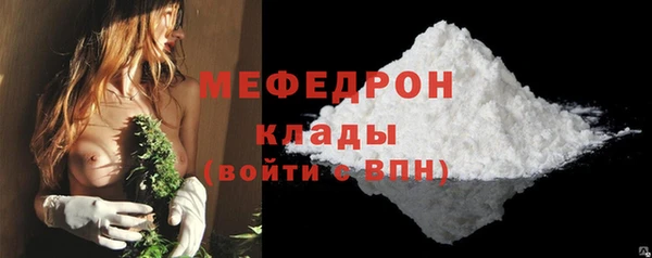 PSILOCYBIN Лихославль