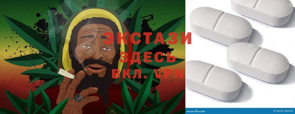 таблы Лиски