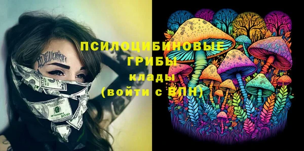 трава Липки