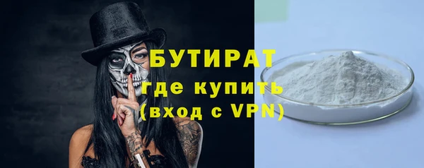 трава Липки