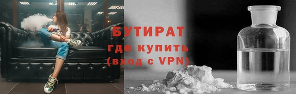PSILOCYBIN Лихославль