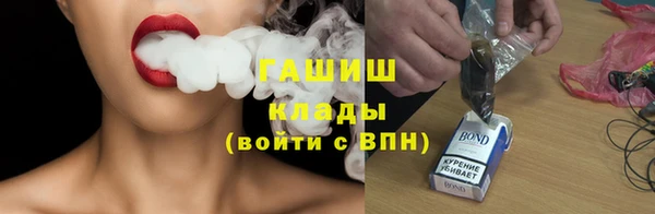 трава Липки