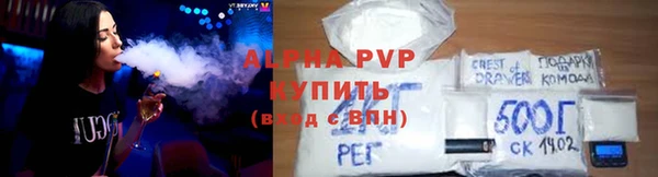 трава Липки