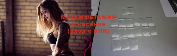 таблы Лиски