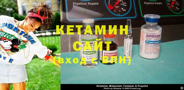 PSILOCYBIN Лихославль