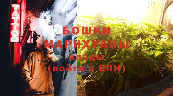 трава Липки
