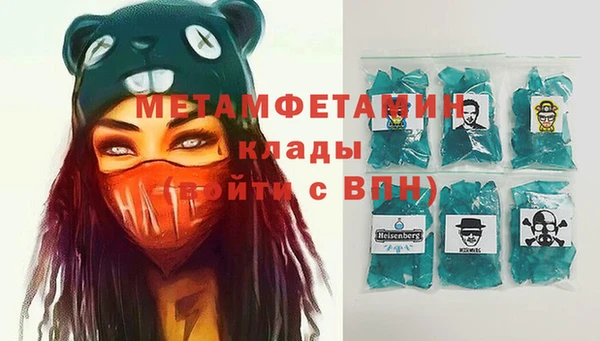 трава Липки