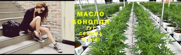 трава Липки