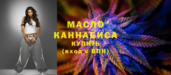 ешки Лабытнанги