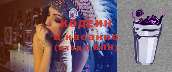 таблы Лиски