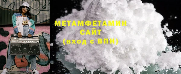 таблы Лиски