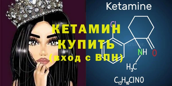 таблы Лиски