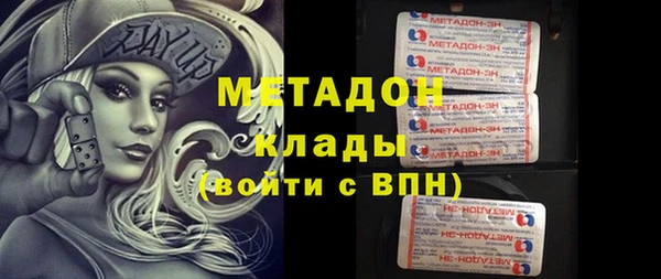 таблы Лиски