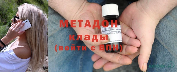 PSILOCYBIN Лихославль