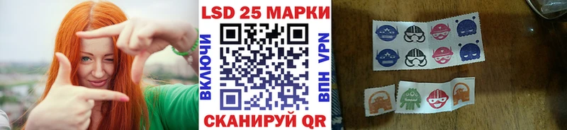 MEGA как зайти Палласовка Марки N-bome 1,8мг